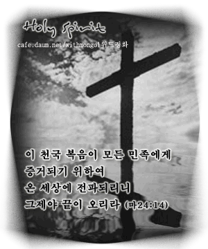 »ç¶ûÇÕ´Ï´Ù^^*
