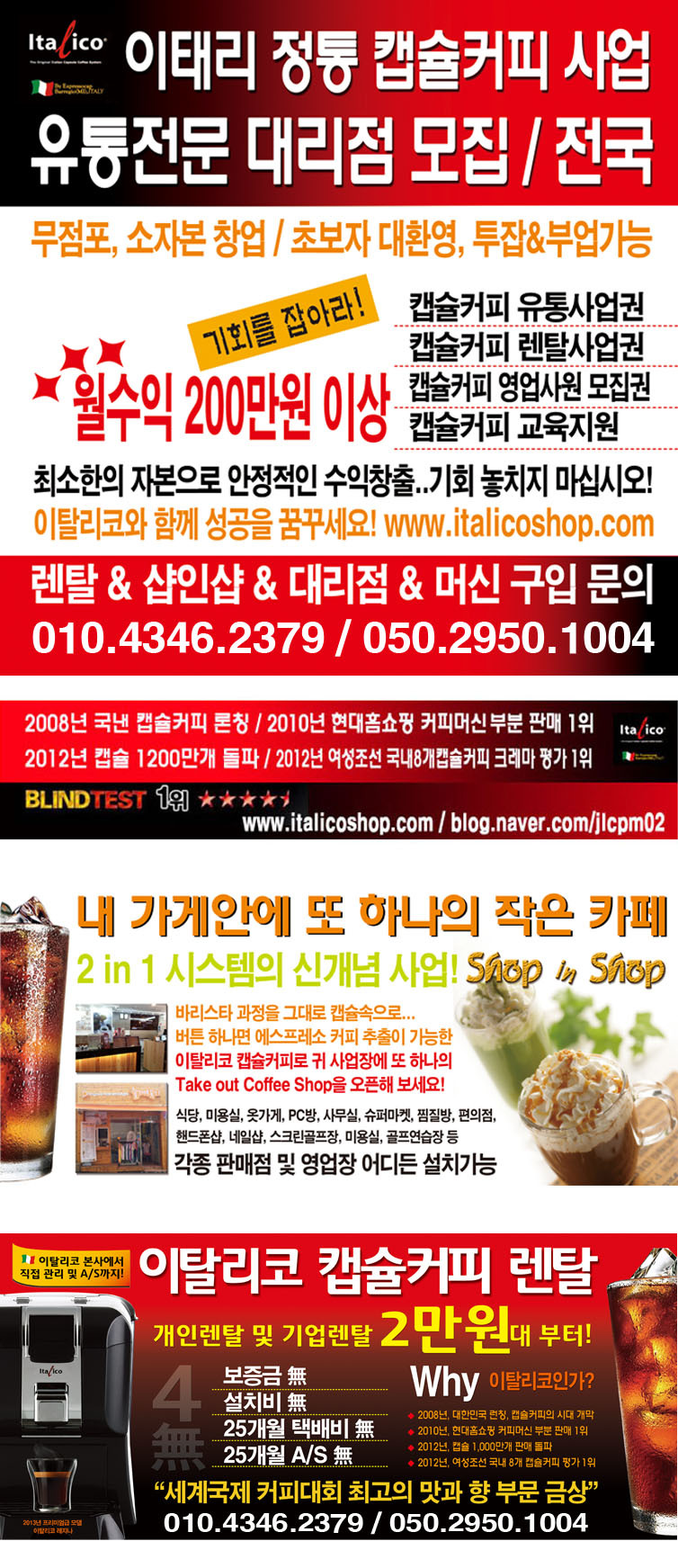 카페93 이미지