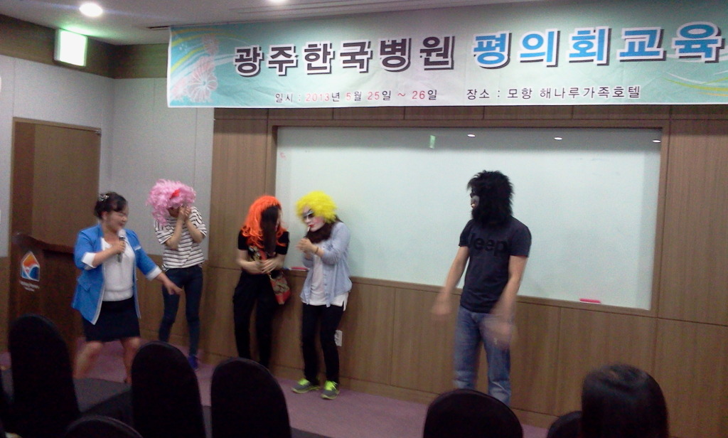 광주한국병원 이미지