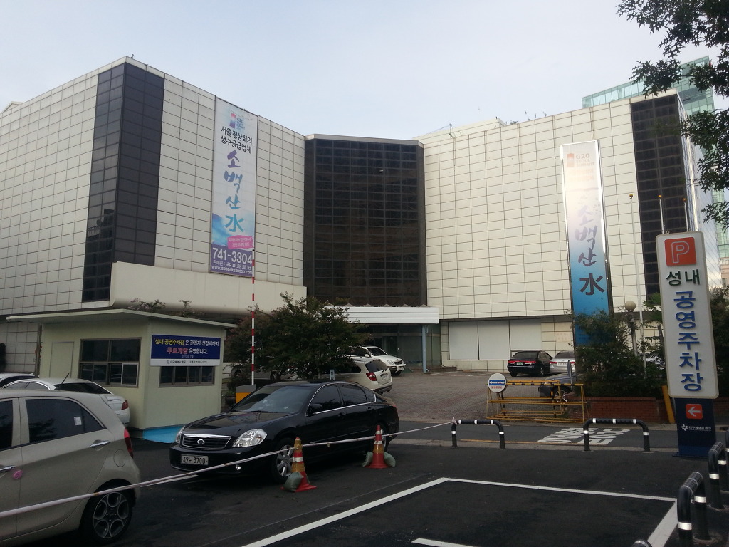 (주)해림 이미지
