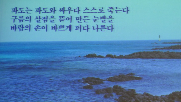괭이바다횟집 이미지