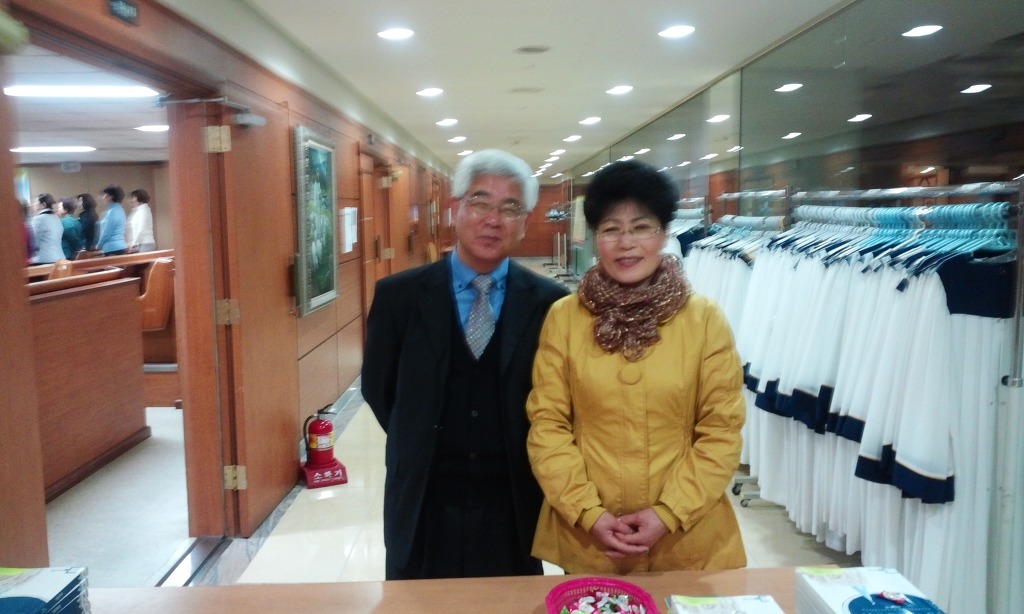 (주)김명자 이미지
