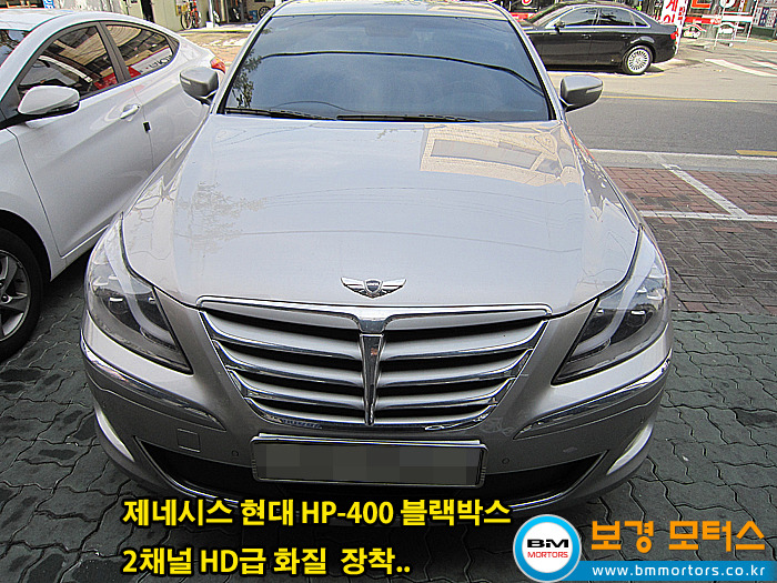 씨에이치테크 이미지