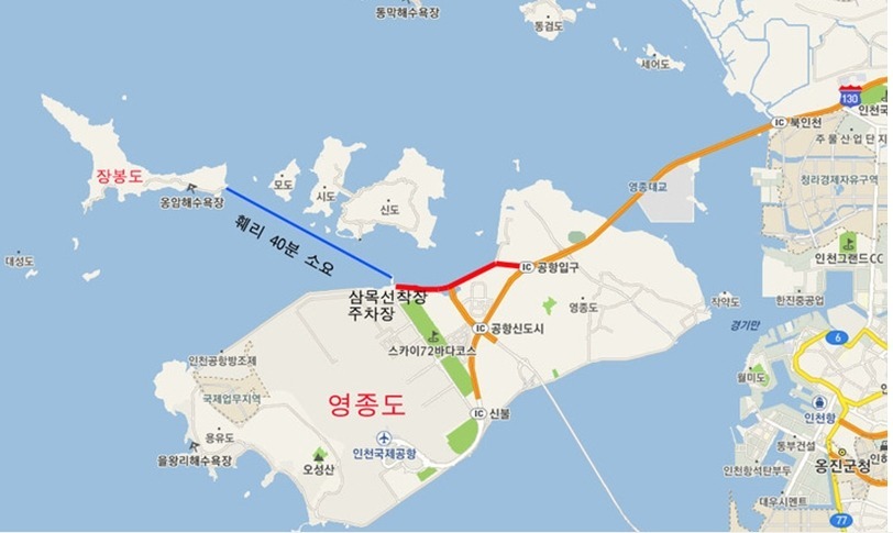덕담민박 이미지