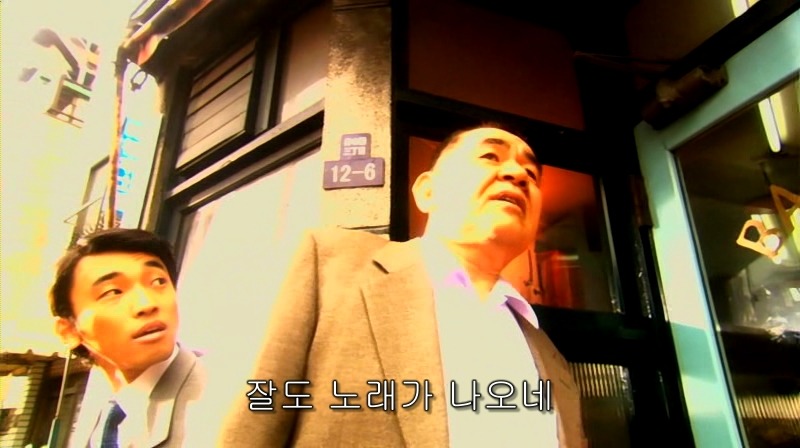 [영화] 혐오스런 마츠코의 일생 -18- | 인스티즈