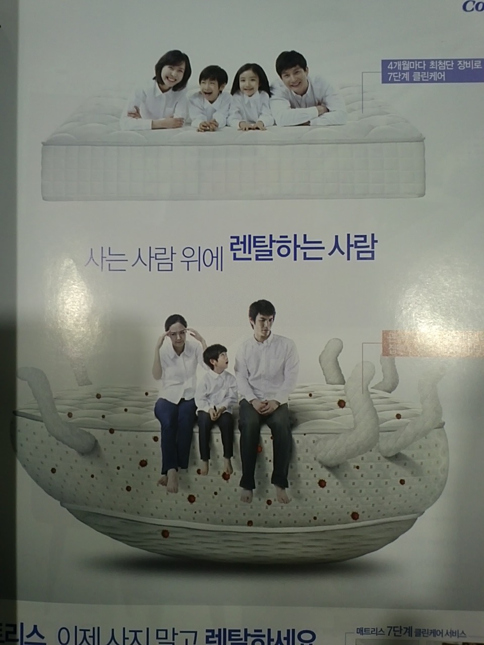 진주연 이미지