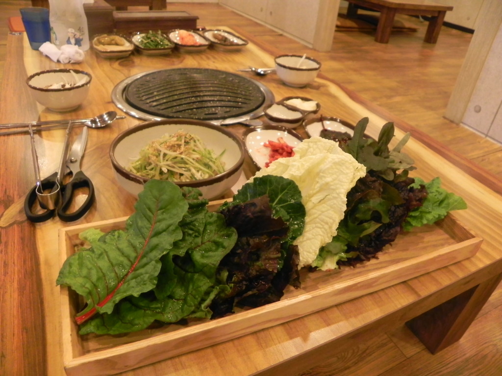 참숯생고기 이미지