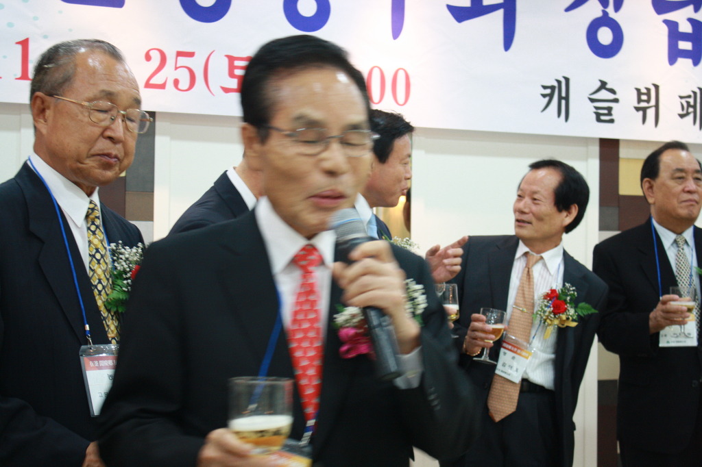(주)건배 이미지