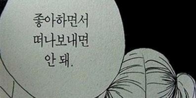 BestofBest 이미지
