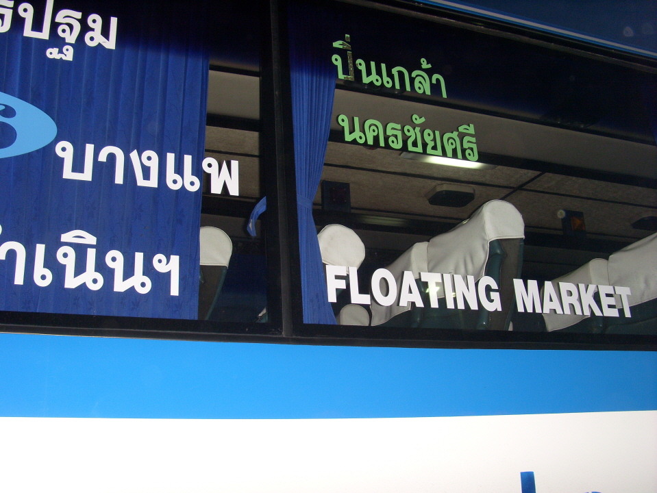 112B14124A70FCAB9129B9
