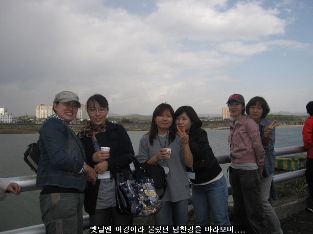 번개인력 이미지