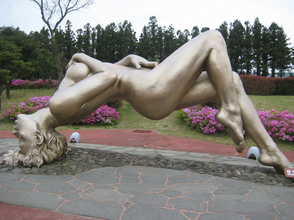 누워서떡먹기 이미지