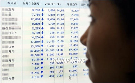 (주)대해 이미지