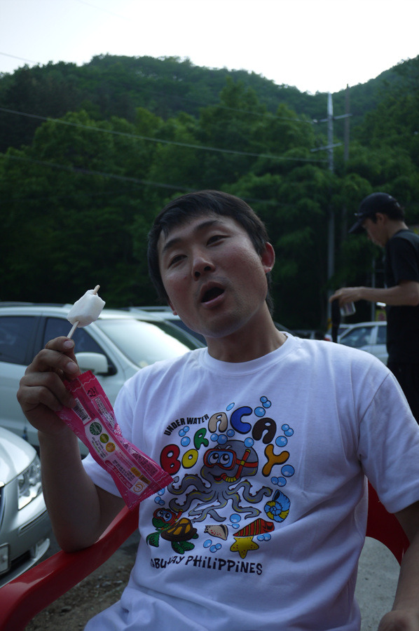파티투어 이미지
