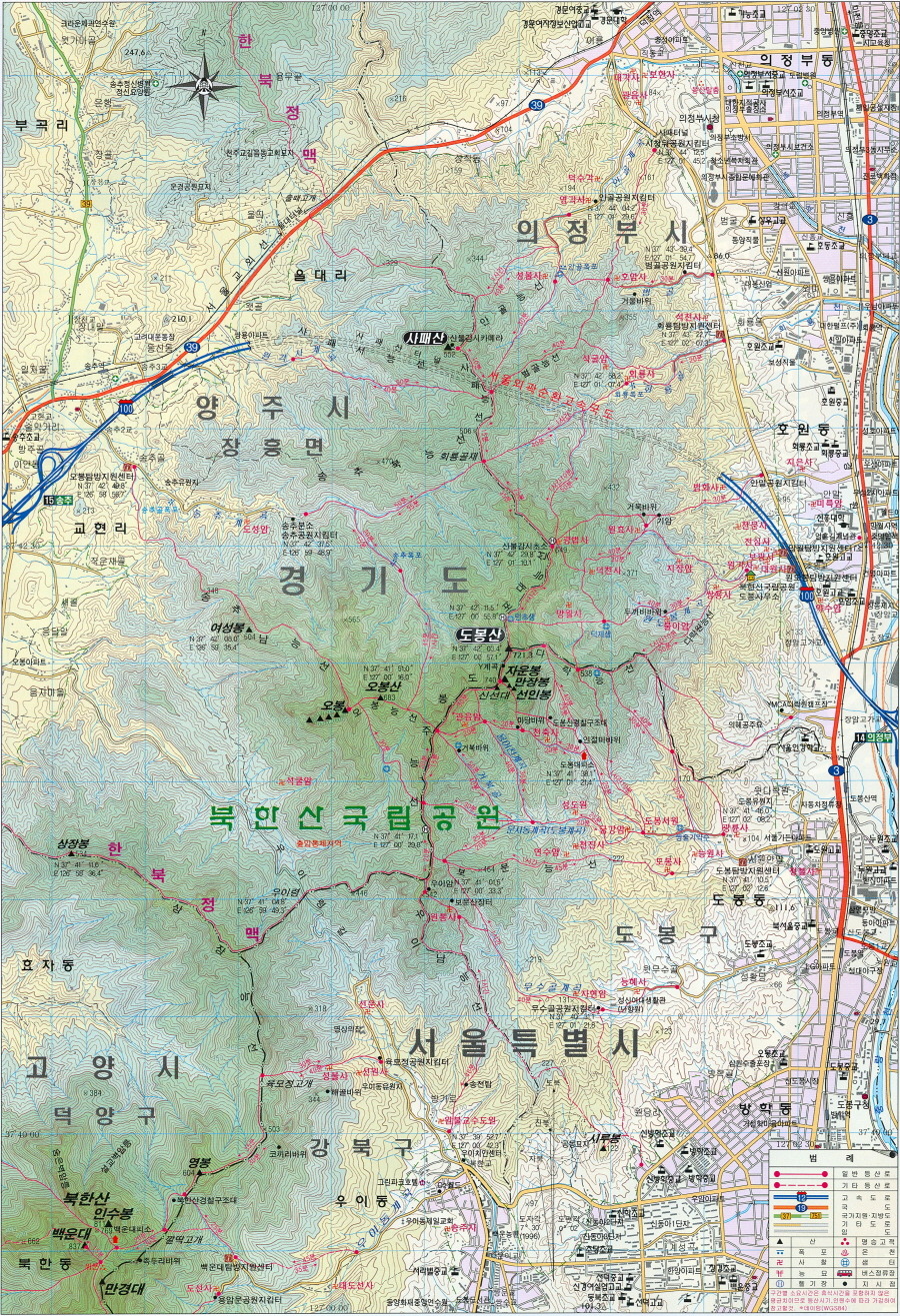 자운봉 전경 이미지
