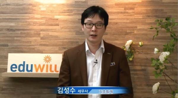 세무회계산호 이미지