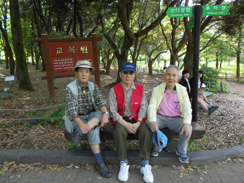 현대파크장 이미지