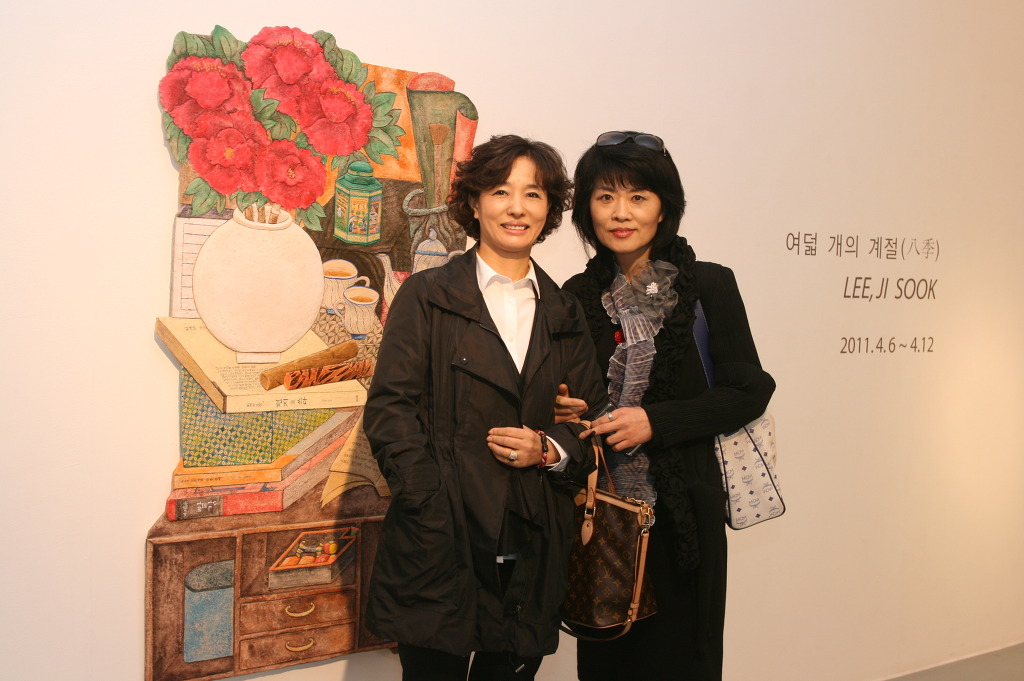 손갤러리 이미지