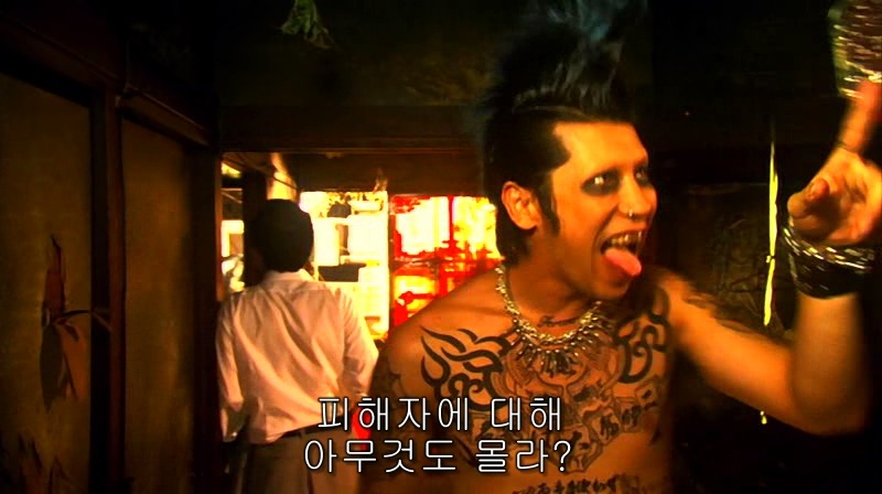 [영화] 혐오스런 마츠코의 일생 -02- | 인스티즈