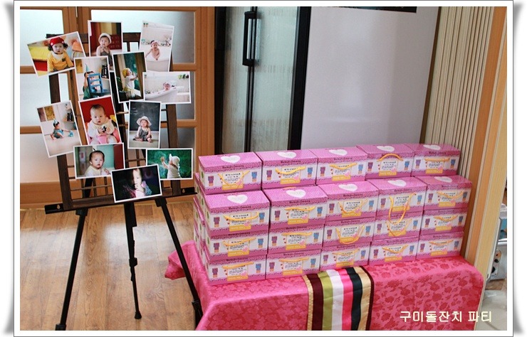 시집못간암돼지 이미지