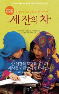 이레옥션 이미지