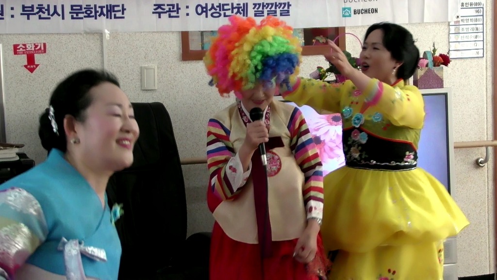 부천삼광전문요양원 이미지