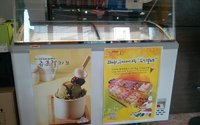 카페베네카 이미지