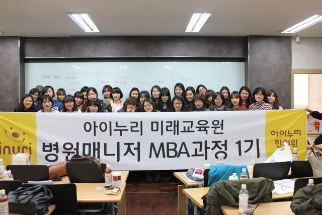아이누리교육연구소 이미지