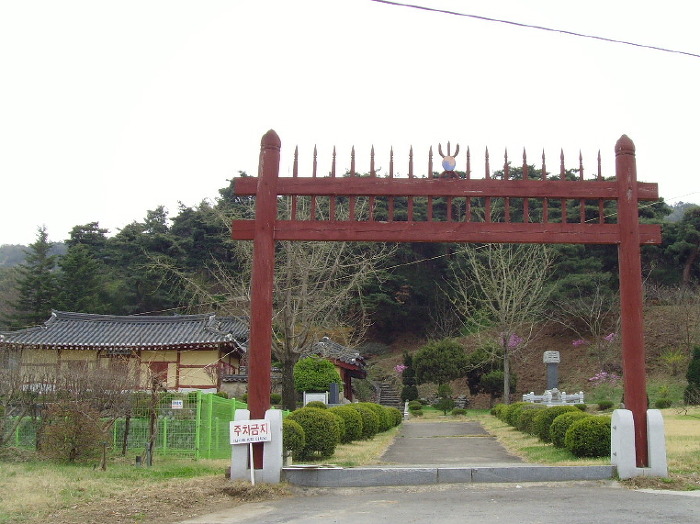한 우리 이미지