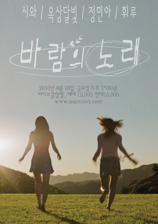 금，노래클럽 이미지