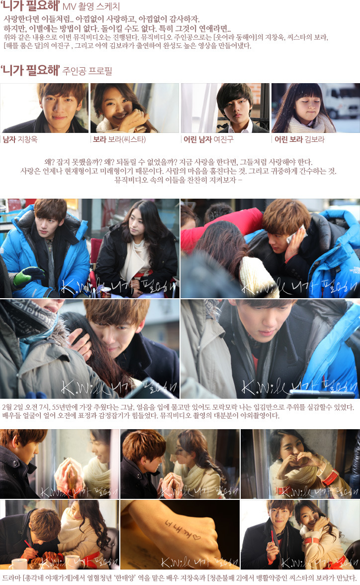싸인스토리 이미지