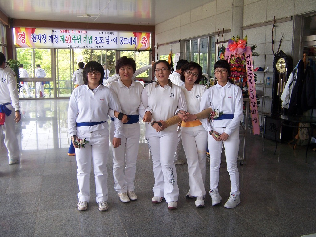 천지정 이미지