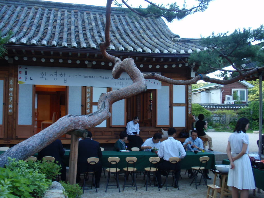 한마루 이미지