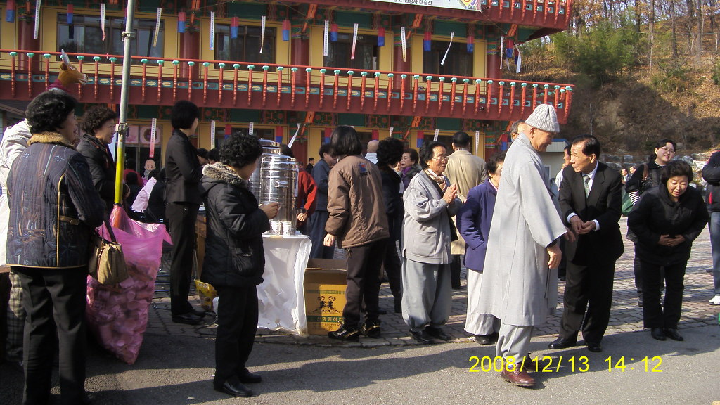 명장사 이미지