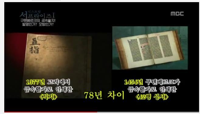 한국금속 이미지