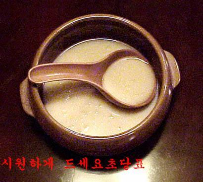 호계장터 이미지