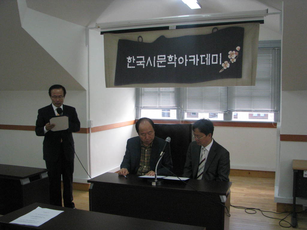 배자매 이미지