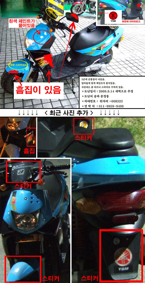에이포 이미지