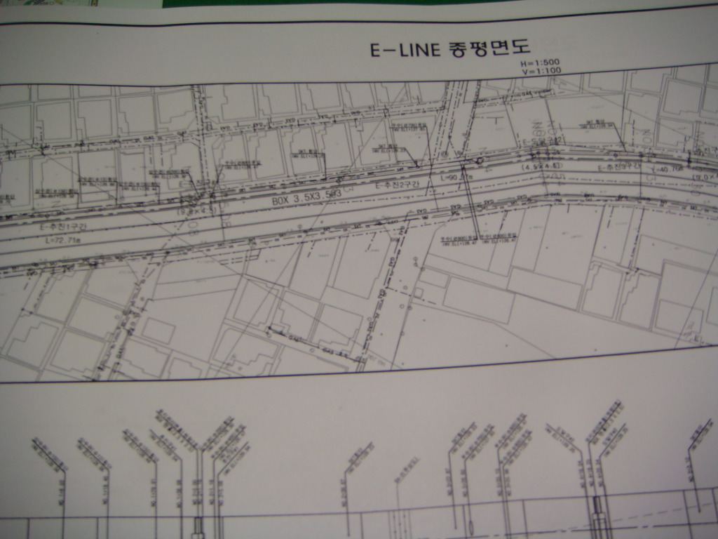 백운자동차정비 이미지