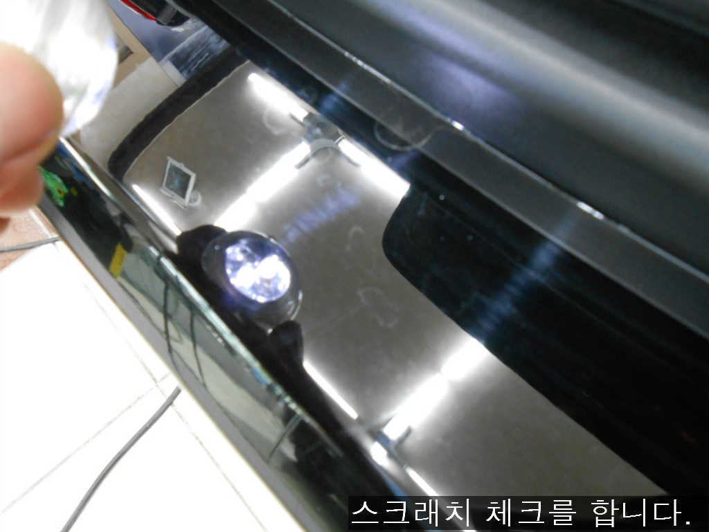 오토카워시 이미지