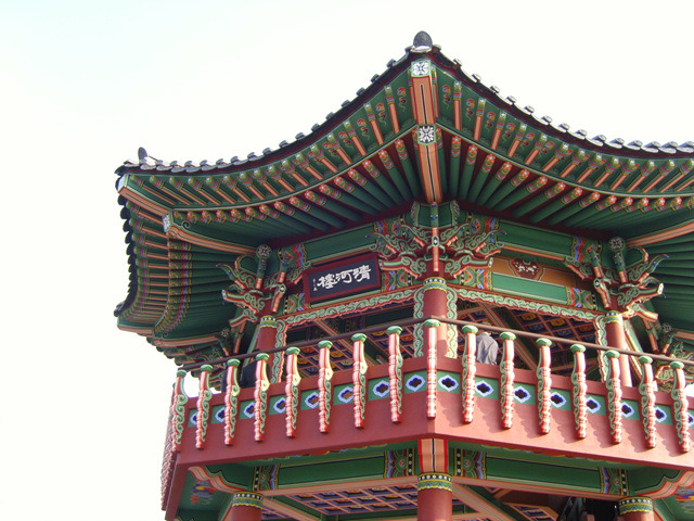 청하루 이미지