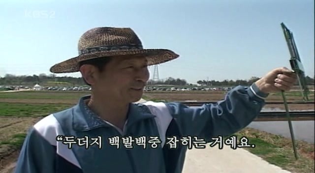 멋있는 아내류甲.JPG | 인스티즈