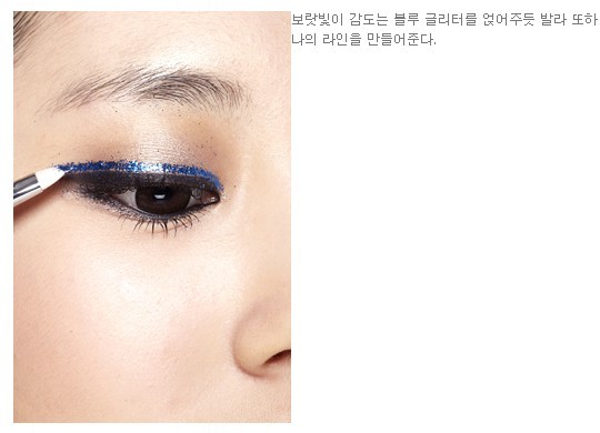 스파클댄스 이미지