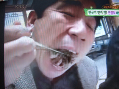 에고큐 이미지