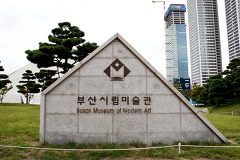 한국맥도날드이마트 이미지