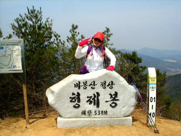 옥성자연휴양림 이미지