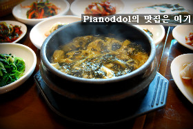 금수레 이미지