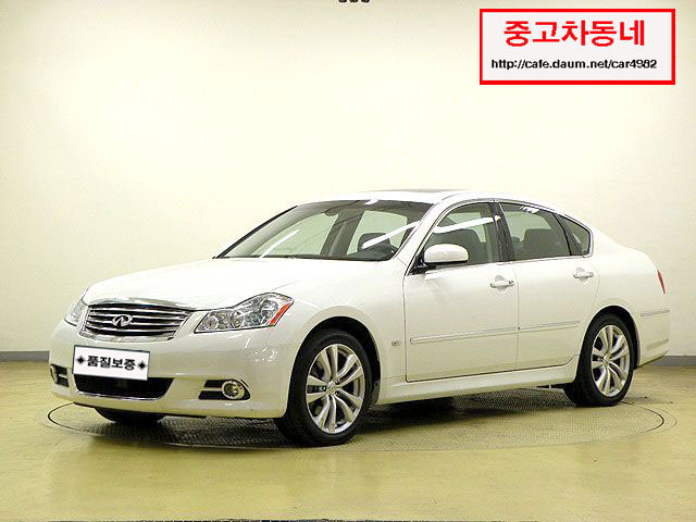 신조인피니티 이미지