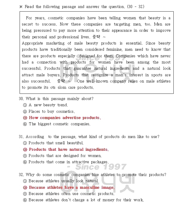 유니넷 이미지