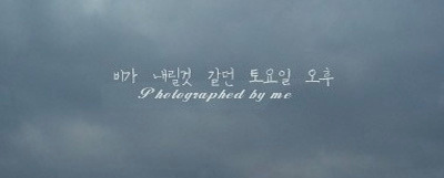 만나다마음 이미지